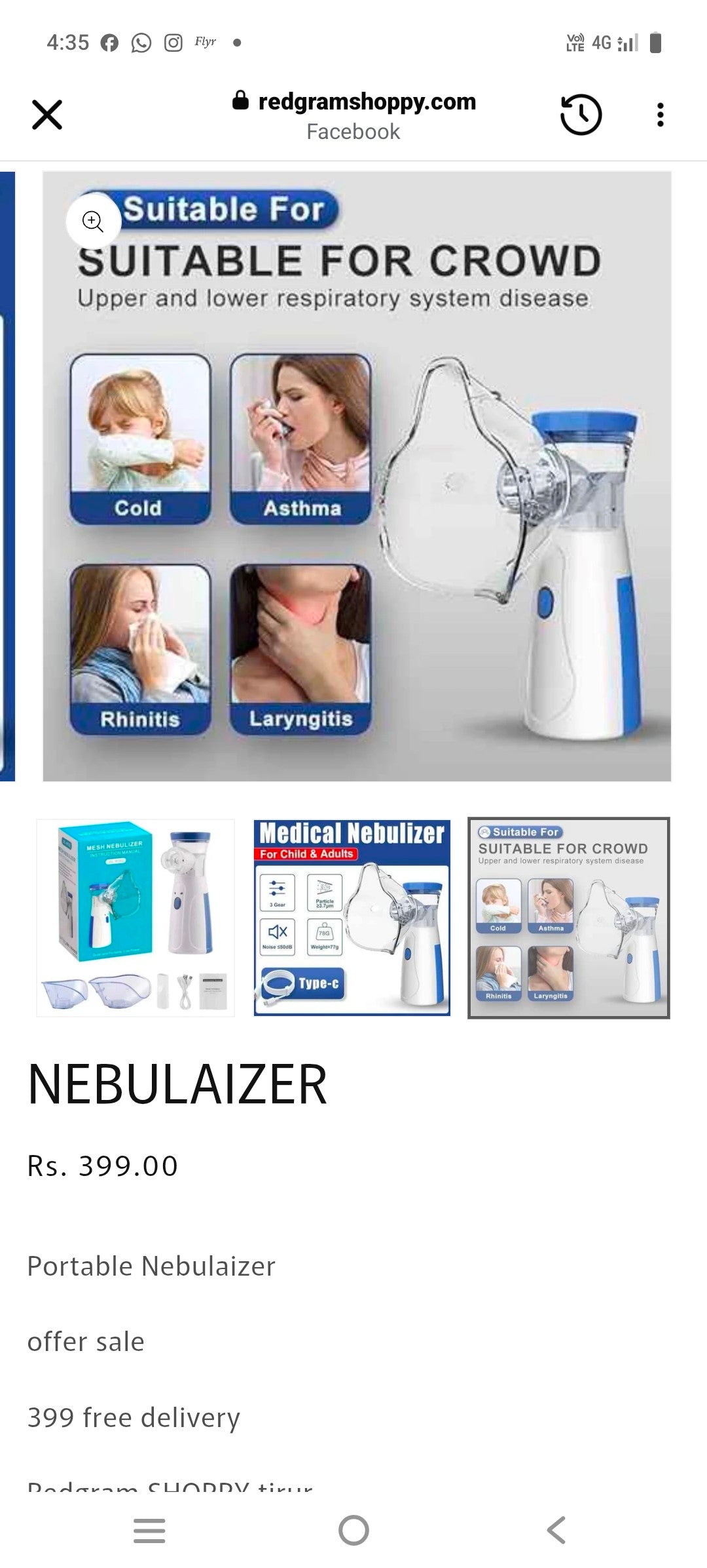 MESH NEBULAIZER FOR COUGH ,COLD  REMOVE